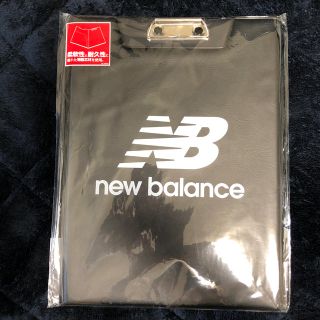 ニューバランス(New Balance)のバインダー(その他)