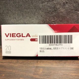 VIEGLA unlimited RED 男性用 サプリメント 18錠（送料込）(その他)