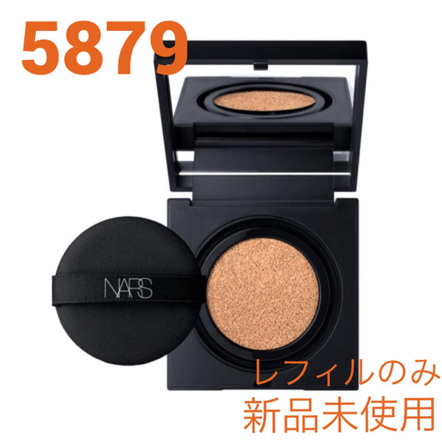 NARS ナチュラルラディアントロングウェアクッションファンデーション 5879