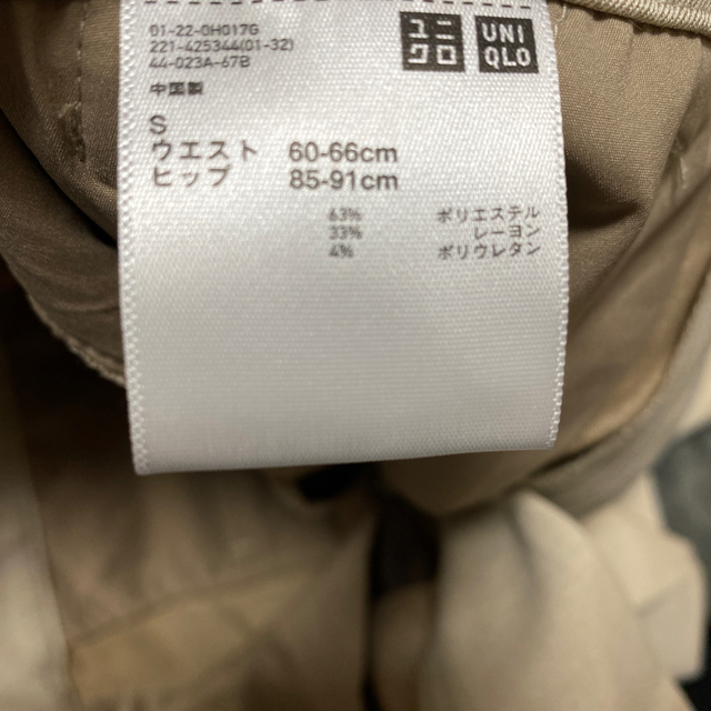 UNIQLO(ユニクロ)のユニクロ　EZYアンクルパンツ　標準丈 レディースのパンツ(クロップドパンツ)の商品写真