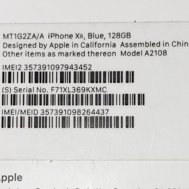 香港版 iPhone XR 128GB ブルー 物理デュアルSIM ロックフリー