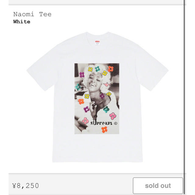 supreme Naomi Tee