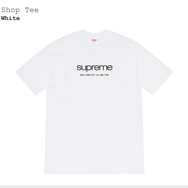 Supreme Shop Tee