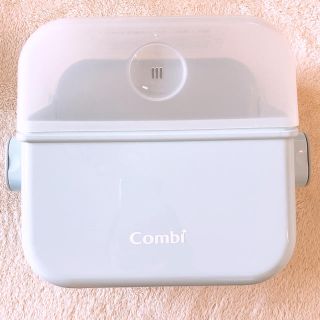 コンビ(combi)の除菌じょーず　パステルブルー(その他)