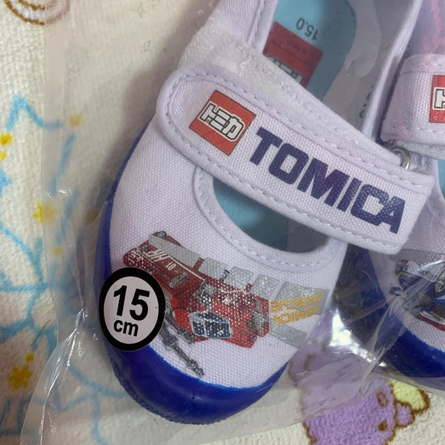 Takara Tomy(タカラトミー)のトミカ　シューズ　上靴　上履き　15cm キッズ/ベビー/マタニティのキッズ靴/シューズ(15cm~)(スクールシューズ/上履き)の商品写真