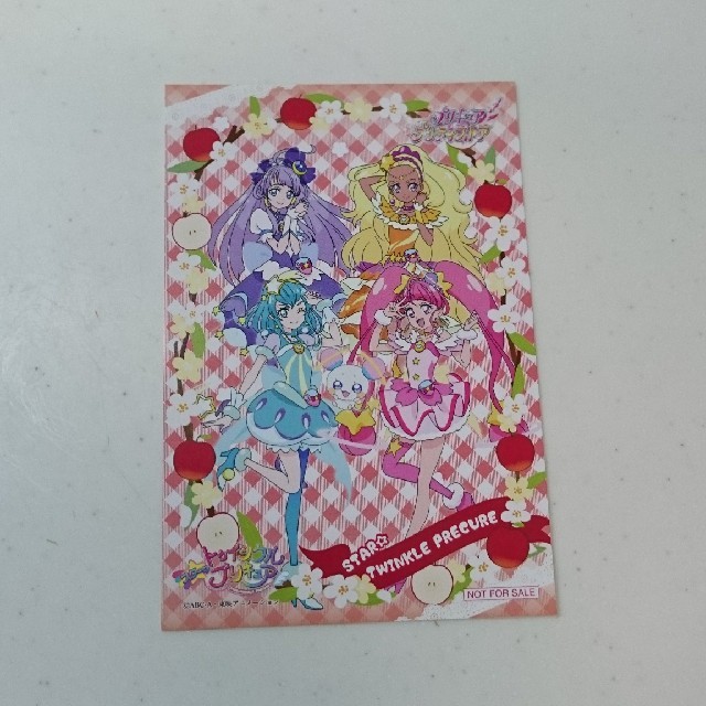 BANDAI(バンダイ)のプリキュア ポストカード エンタメ/ホビーのおもちゃ/ぬいぐるみ(キャラクターグッズ)の商品写真