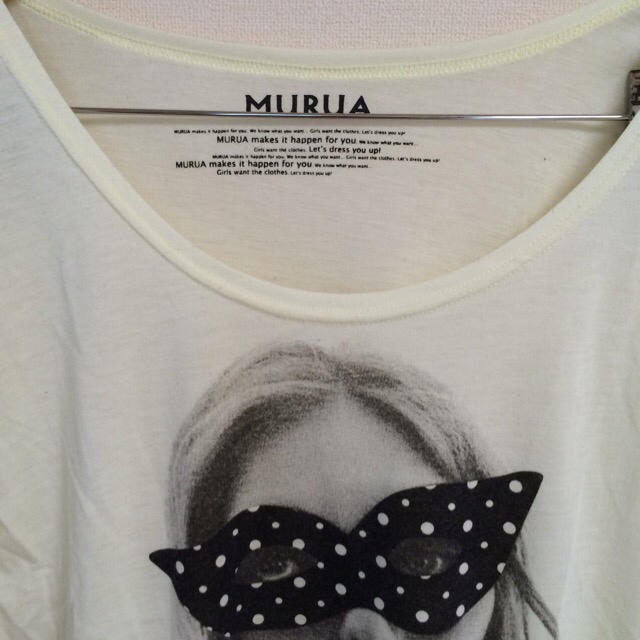 MURUA(ムルーア)のMURUA イエローロンT レディースのトップス(Tシャツ(長袖/七分))の商品写真