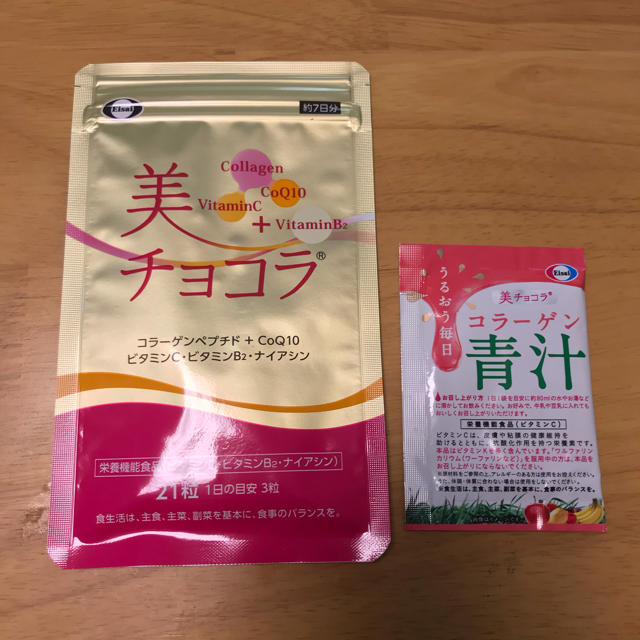 Eisai(エーザイ)の美チョコラ 7日分 食品/飲料/酒の健康食品(ビタミン)の商品写真