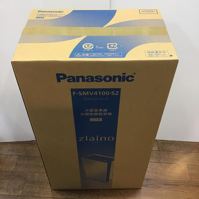 Panasonic(パナソニック)の即納！パナソニック　次亜塩素酸　ジアイーノ　F-MV4100-SZと同等品　新品 スマホ/家電/カメラの生活家電(空気清浄器)の商品写真