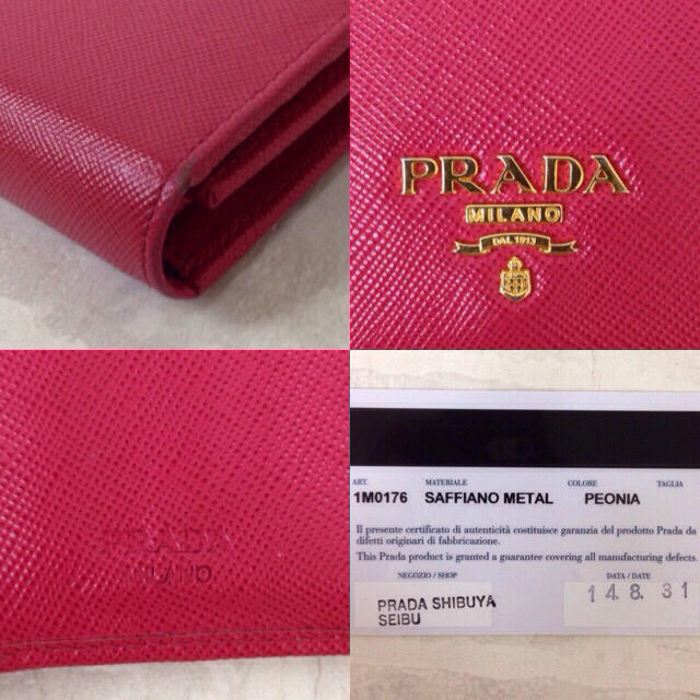PRADA(プラダ)のプラダ サフィアーノ折畳み財布ピンク系 レディースのファッション小物(財布)の商品写真