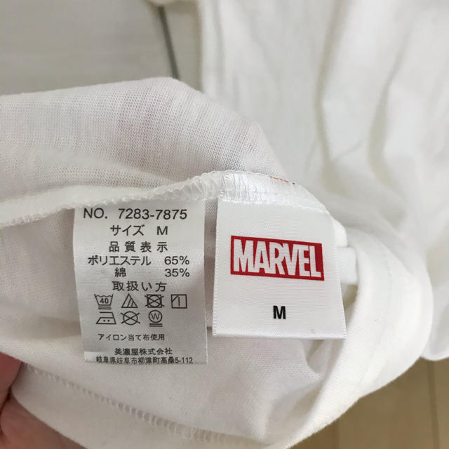 MARVEL(マーベル)の【こっとん様専用】 レディースのトップス(Tシャツ(半袖/袖なし))の商品写真