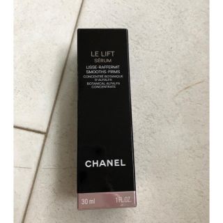 シャネル(CHANEL)のシャネル ルリフト セラム【新品Y】美容液 30ml(美容液)