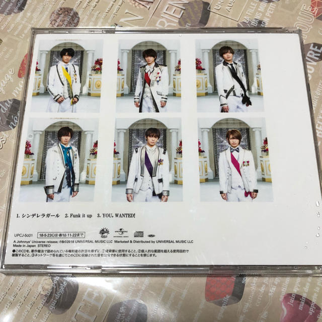 Johnny's(ジャニーズ)のシンデレラガール エンタメ/ホビーのCD(ポップス/ロック(邦楽))の商品写真