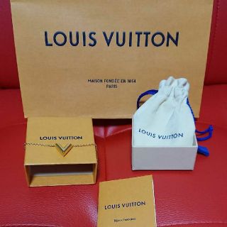 ルイヴィトン(LOUIS VUITTON)の✨まさ様専用✨LOUIS VUITTON ネックレス エセンシャV(ネックレス)