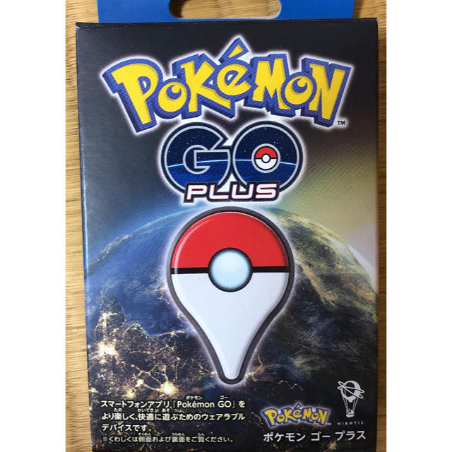 新品 未開封品 ポケモンgoプラス 国内正規品 販売終了品 の通販 By いちごちゃん Shop ラクマ