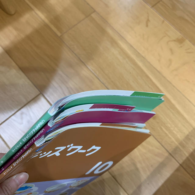 こどもちゃれんじ  じゃんぷ　5〜6歳 エンタメ/ホビーの本(絵本/児童書)の商品写真
