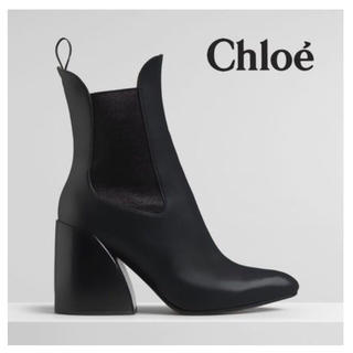 【新品未使用】Chloe2019 クロエ チェルシーブーツ ¥147,000