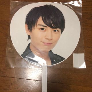 ジャニーズジュニア(ジャニーズJr.)の大西流星 うちわ(アイドルグッズ)