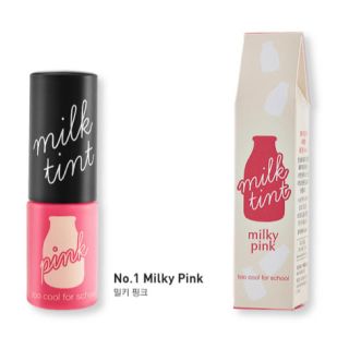 too cool for school milky tint 新品(口紅)