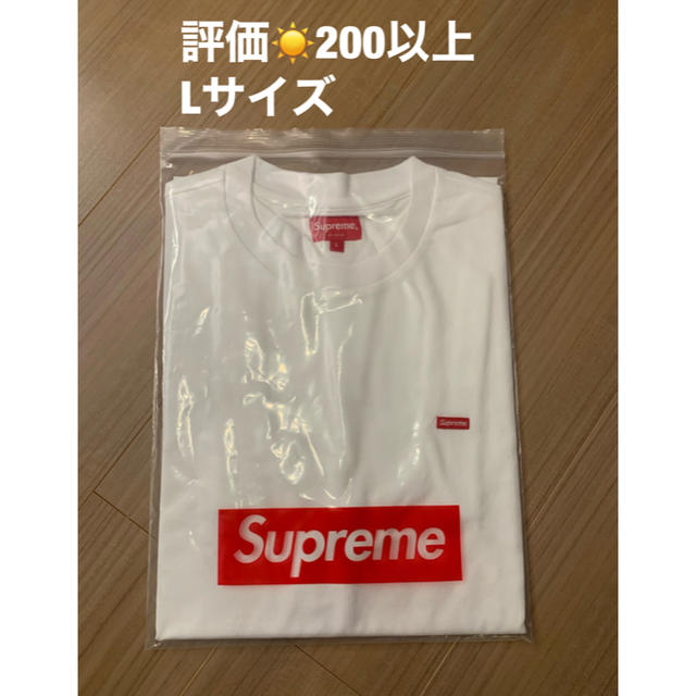 supreme small box logo tee cheker Lサイズ