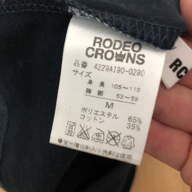 RODEO CROWNS(ロデオクラウンズ)のRODEOキッズ♡Tシャツ♡ キッズ/ベビー/マタニティのキッズ服男の子用(90cm~)(Tシャツ/カットソー)の商品写真