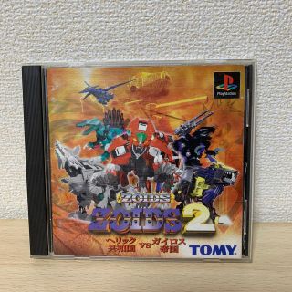 トミー(TOMMY)のゾイド2 ゲーム(家庭用ゲームソフト)