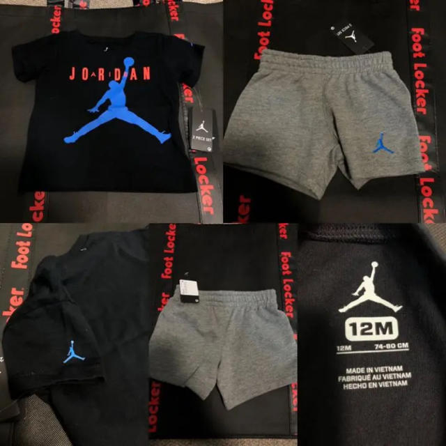 AIR JORDAN セットアップ