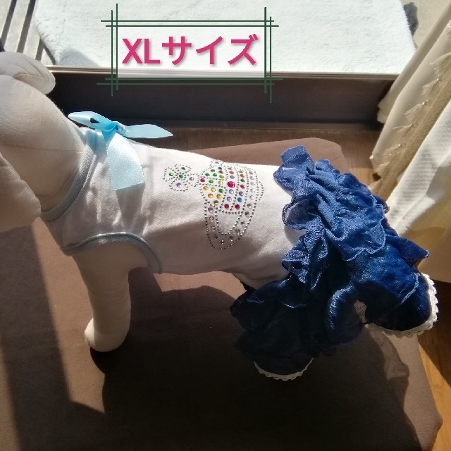 犬服【春・秋物】全品半額♪フリルワンピース☆　XLサイズ！ピンクorブルー！ その他のペット用品(犬)の商品写真