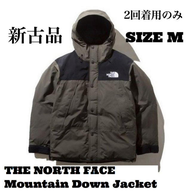 早い者勝ち☆THENORTHFACE MountainDownJacket M