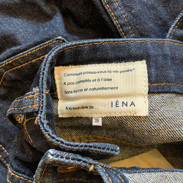 IENA(イエナ)の☆IENA☆デニムスカート レディースのパンツ(サロペット/オーバーオール)の商品写真