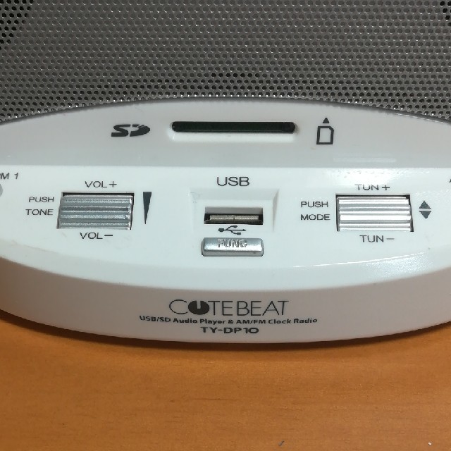 美品 CUTEBEAT TY-DP10 USB／SDオーディオプレーヤー スマホ/家電/カメラのオーディオ機器(ラジオ)の商品写真