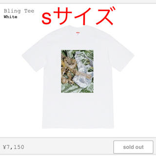 シュプリーム(Supreme)のSupreme bling Tee Tシャツ(Tシャツ/カットソー(半袖/袖なし))