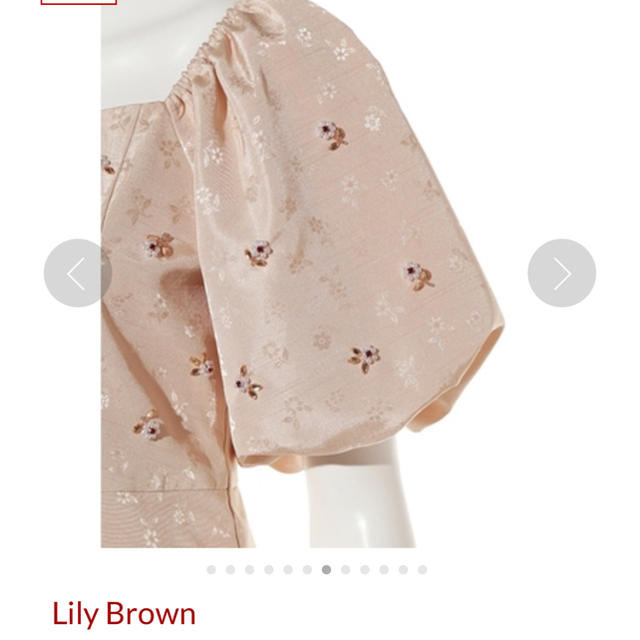 lily brown candy stockドレス
