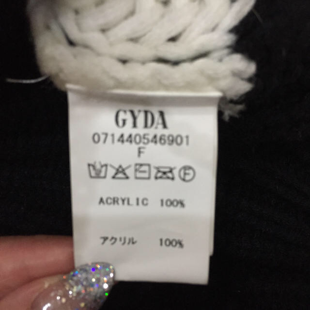 GYDA(ジェイダ)のGYDA ボーダーニット レディースのトップス(ニット/セーター)の商品写真