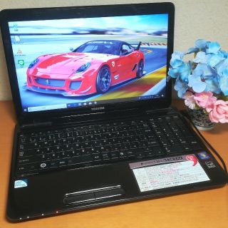 【格安ノートPC】初期設定済み　即使用可能　ダイナブック(ノートPC)