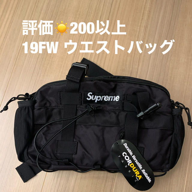 ポスターフレーム 【注意事項有り】Supreme 19FW waist bag black - 通販 - www.happyhead.in
