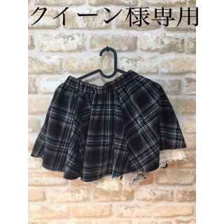 女児キュロットスカート160cm秋冬(スカート)