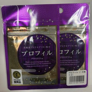 サンクスアイ　プロフィル(その他)