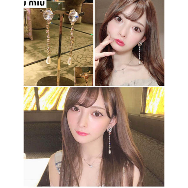 miumiu(ミュウミュウ)のmiumiu クリスタルパールイヤリング レディースのアクセサリー(ピアス)の商品写真