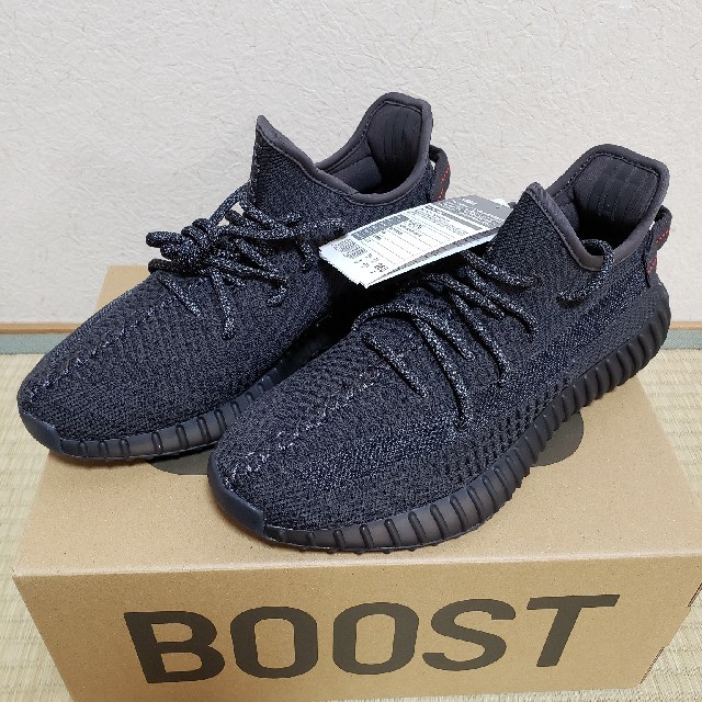 yeezy boost 350 V2靴/シューズ