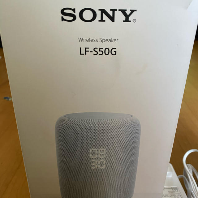 SONY スマートスピーカー　LF-S50G ホワイト