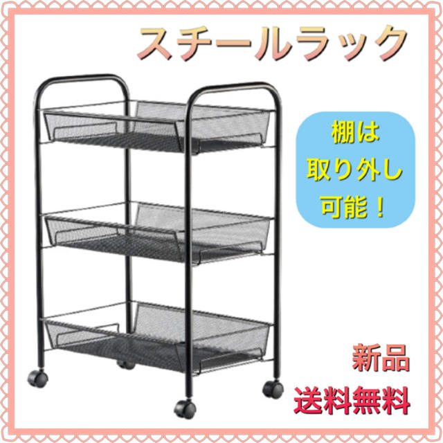 美品】ル・クルーゼ ポットスタンド 5段 シフォンピンク 美品】ル・クルーゼ ポットスタンド 5段 シフォンピンク