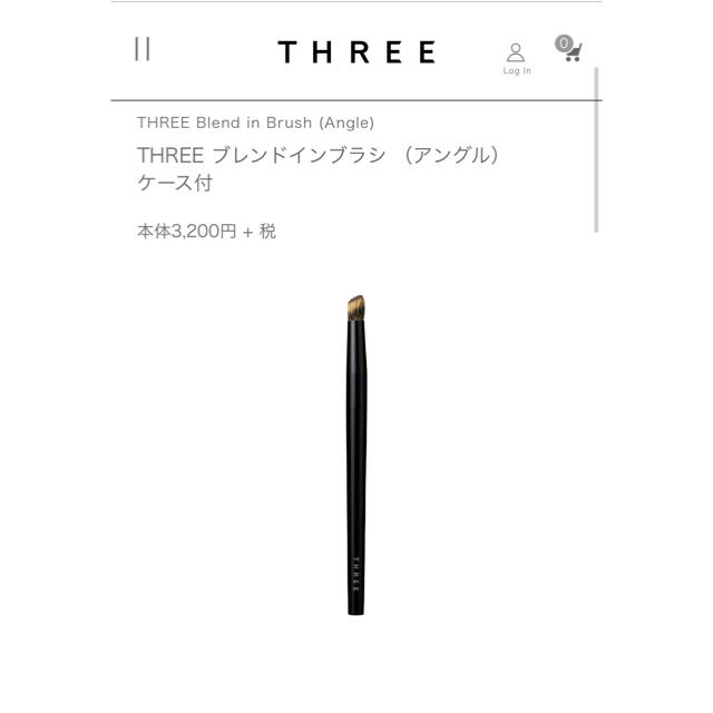 THREE(スリー)のTHREE ブレンドインブラシ(アングル) コスメ/美容のメイク道具/ケアグッズ(ブラシ・チップ)の商品写真