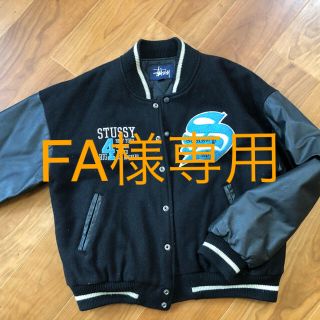 ステューシー(STUSSY)のストゥーシー　スカジャン(スカジャン)