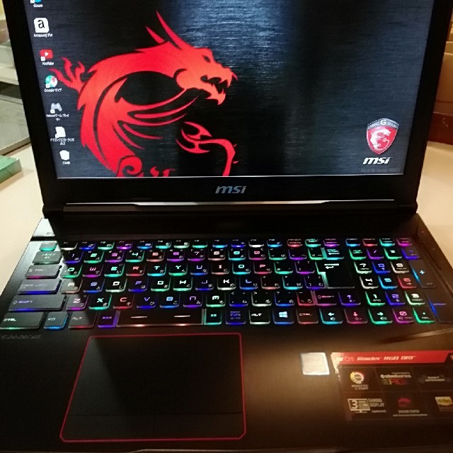 美品 MSI ゲーミングノート スマホ/家電/カメラのPC/タブレット(ノートPC)の商品写真