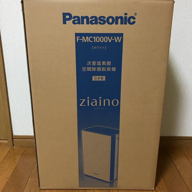 パナソニック ジアイーノ 次亜塩素酸 FM-C1000V ホワイト-