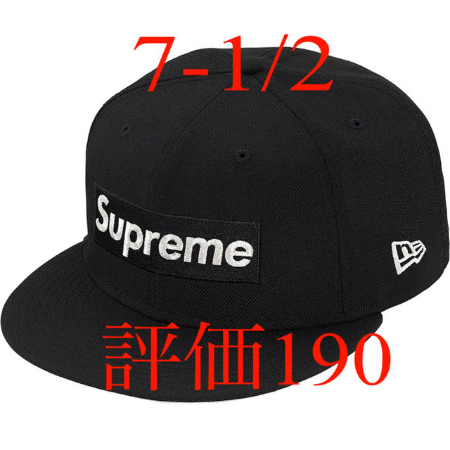 Supreme $1M Metallic Box Logo New Era 黒帽子