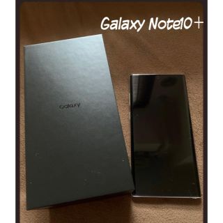 ★kuuhakuさま専用★  Galaxy Note10＋  (スマートフォン本体)