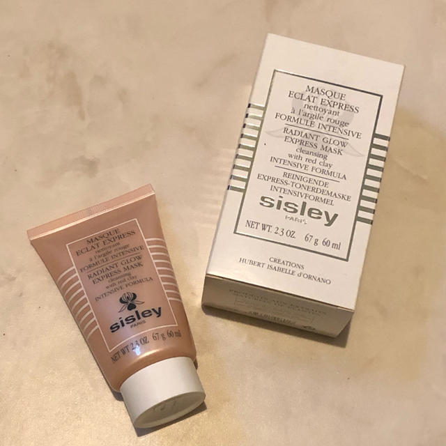 Sisley(シスレー)のsisley ラディアント グロウ エクスプレスマスク パック コスメ/美容のスキンケア/基礎化粧品(パック/フェイスマスク)の商品写真