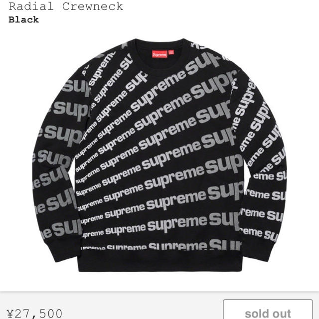 Supreme Radial Crewneck 希XL